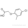 2-मिथाइल-4-क्लोरोफेनोएसेटिक एसिड कैस 94-74-6